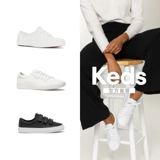 【Keds】品牌精選人氣系列(皮革 小白鞋)