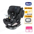 【Chicco 官方直營】Unico Plus 0123 Isofix安全汽座Air版 0-12歲 旋轉(isofix固定+上拉固定帶 安全加倍)