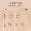 【ARMANI 亞曼尼】官方直營 訂製奢潤緞光氣墊粉餅(粉盒+粉蕊/氣墊/底妝/GA)