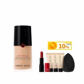 【ARMANI 亞曼尼】官方直營 高訂完美絲絨水慕斯粉底PRO 30ml(持妝/遮瑕/抗汗/控油/GA)