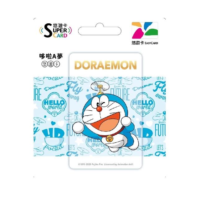 【Easycard 悠遊卡】代銷 哆啦A夢SuperCard悠遊卡
