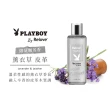 【Relove 官方直營】私密肌雙洗臨門最划算3件組(胺基酸私密潔淨精華凝露120ml+去漬抑菌手洗精220mlx2)