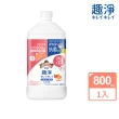 【LION 獅王】趣淨抗菌洗手慕斯超值組1+2瓶組-柑橘/果香/花香(250mlx1+800mlx2)