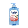 【Savlon 沙威隆】抗菌保濕沐浴乳 850g6入組(沐浴/沐浴乳/身體清潔/官方直營)