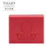【Tilley 皇家特莉】植粹香氛皂(共20款任選買1送1)