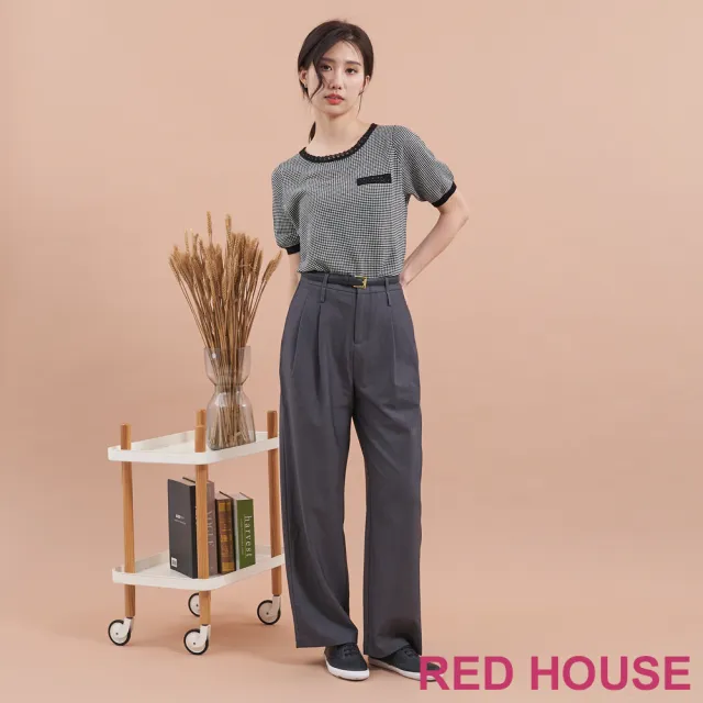 【RED HOUSE 蕾赫斯】素面修身打褶寬版西裝褲(共2色)