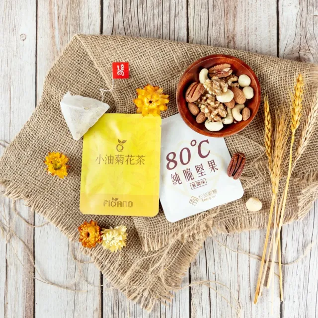 【RealShop】松誠雜糧 鉑金堅果禮盒4盒(兩款任選)堅果+花草茶/堅果隨身包*7入 堅果零嘴 送禮