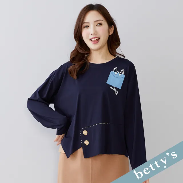 【betty’s 貝蒂思】出清品  小貓咪牛仔口袋長袖T-shirt(深藍)