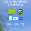 【Oro Bailen 皇嘉】有機100%冷壓初榨橄欖油 500ml+100ml(歐盟&台灣有機雙驗證 生飲等級)