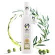 【Oro Bailen 皇嘉】有機100%冷壓初榨橄欖油 500ml(歐盟&台灣有機雙驗證 生飲等級)