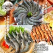 【鮮綠生活】蝦澎湃烤肉6件組(贈 蝦枝花丸或糖燻對翅1包 ;中秋、中秋烤肉、燒烤)