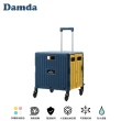 【韓國Damda】Plus四輪摺疊購物車二入組(多色任選二)