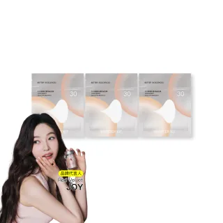 【好好生醫】500億蔓越莓益生菌補充包三入組・30顆/每包(理科太太監製、蔓越莓、女性呵護、益生菌)