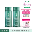 【Sastty】利尻昆布白髮用修復染髮劑200gx2入(3色任選/植萃遮白/染護2合1)