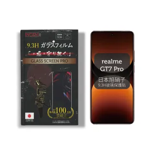 【INGENI徹底防禦】realme GT7 Pro 全滿版 曲面全膠 黑邊保護貼(日規旭硝子玻璃)