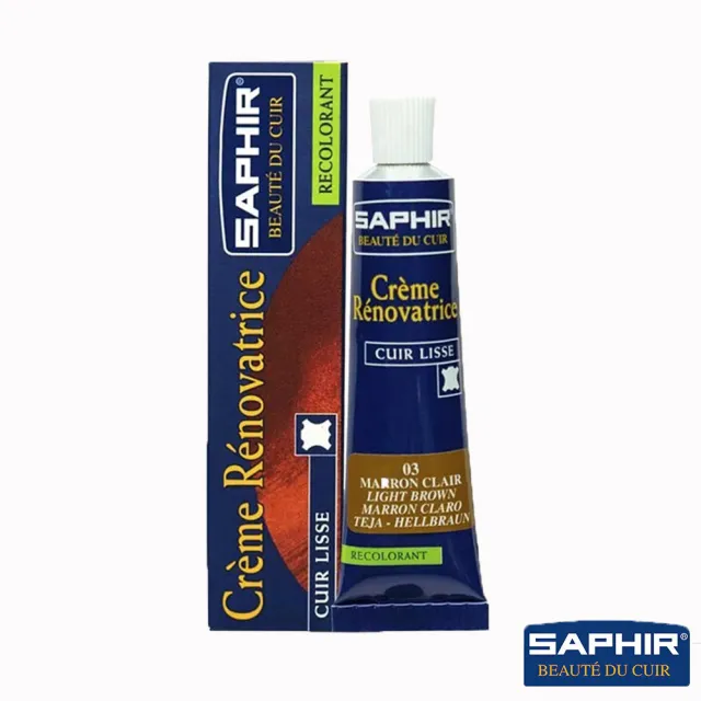 【SAPHIR 莎菲爾】皮革修補膏 25ml(皮鞋刮傷 皮鞋褪色 皮革破損 修補 皮革修復膏)