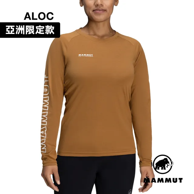 【Mammut 長毛象】QD Logo Print LS T-Shirt AF W 快乾LOGO長袖T恤 黏土棕PRT3 女款 #1016-01040