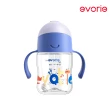 【Evorie】Tritan 200mL 學習吸管水杯2入組