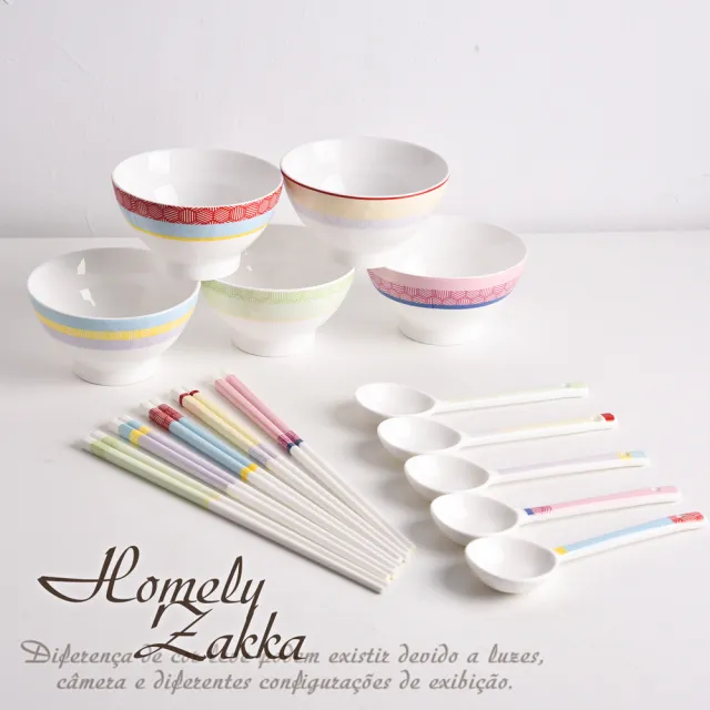 【Homely Zakka】法式馬卡龍雅奢禮藏系列陶瓷餐盤碗餐具筷匙禮盒_餐碗5個禮盒組(陶瓷禮盒 可微波 新婚禮)