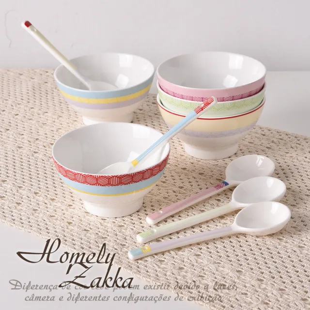 【Homely Zakka】法式馬卡龍雅奢禮藏系列陶瓷碗筷禮盒15件組(陶瓷禮盒 可微波 新婚禮)