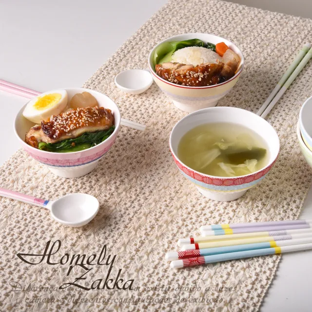 【Homely Zakka】法式馬卡龍雅奢禮藏系列陶瓷碗筷禮盒15件組(陶瓷禮盒 可微波 新婚禮)