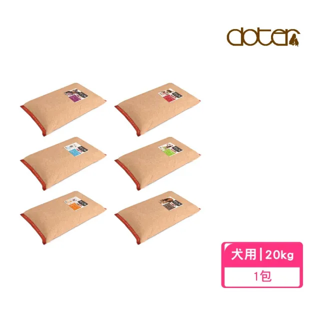 【doter 寵愛物語】健康犬糧20kg(全齡犬/狗飼料/犬飼料)