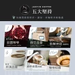 【JC咖啡】咖啡森林濾掛禮盒│衣索比亞 果丁丁 天使處理站 藝妓 日曬x1盒│淺焙(10gx20包;附提袋/卡片)
