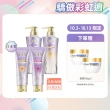 【LUX 麗仕】日本製極輕光護膜洗髮精450ml/髮膜180ml任選3入(頭髮雨衣 護色聚光/蓬鬆修護)