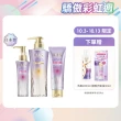 【LUX 麗仕】日本製 極輕光護膜抗濕3步驟全套組(頭髮雨衣 洗髮精450ml+髮膜180ml+髮油90ml)