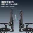 【C&D】獵影人體工學電競椅PRO(尼龍特網護臀坐墊)