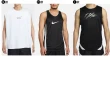 【NIKE 耐吉】背心上衣 運動上衣 無袖 運動 健身 休閒 男款 多款(FN5857-010&)