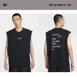 【NIKE 耐吉】背心上衣 運動上衣 無袖 運動 健身 休閒 男款 多款(FN5857-010&)