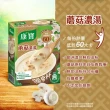 【康寶】獨享杯16盒-共48入組(玉米/蘑菇/香蟹海鮮/港式酸辣/日式味噌)