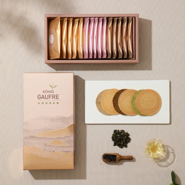 【金格食品】台灣茶格芙蕾禮盒5盒組(伴手禮/餅乾禮盒)