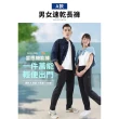 【JU SHOP】買一送一!急速乾爽機能褲 SGS防曬(運動褲 下著 長褲 吸濕排汗 休閒褲 速乾褲 運動短褲 抗UV)