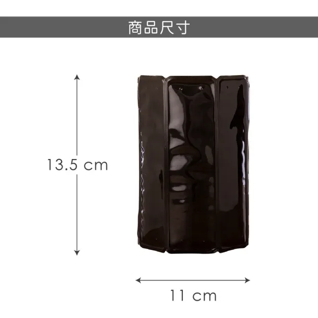 【VACU VIN】荷蘭 迷你軟性保冷冰桶 黑300ml / 冰酒桶 冰鎮桶 保冰桶
