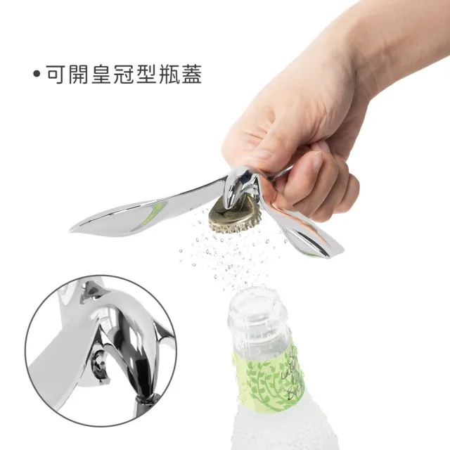 【UMBRA】加拿大 Tipsy平衡鳥開瓶器 亮銀 / 可樂開瓶器 啤酒開酒器 文鎮 紙鎮