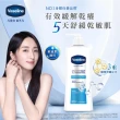 【Vaseline 凡士林】經典系列潤膚露獨家款 重量超值組(深層保濕乳液、蘆薈舒緩身體乳、專業修護潤膚乳)