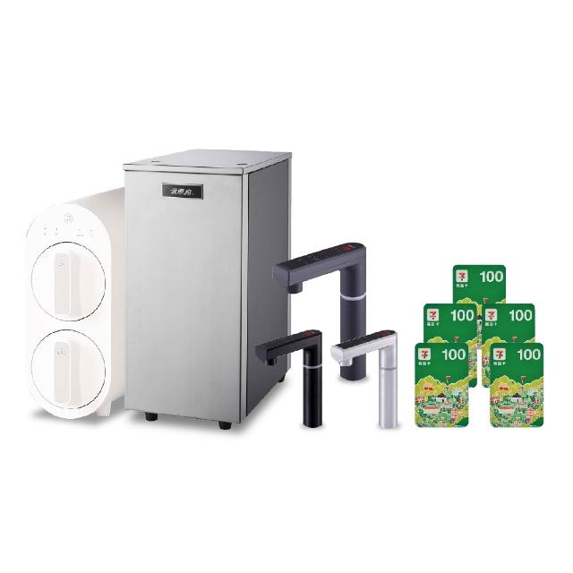 【愛惠浦】雙溫櫥下型 HS288T PLUS觸控熱飲機+Waterdrop G2P600 RO逆滲透無桶直輸生飲淨水器/純水機