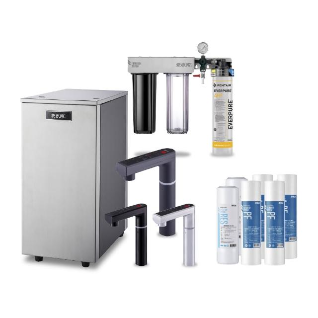 【愛惠浦】雙溫櫥下型 HS288T PLUS觸控熱飲機+PURVIVE Trio-4H2三道式生飲淨水器(前置樹脂+PP)