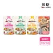 【TOMA-PRO 優格】鮮肉佐餐凍乾50g/60g-貓用*4入(貓凍乾/貓凍乾/貓零食)