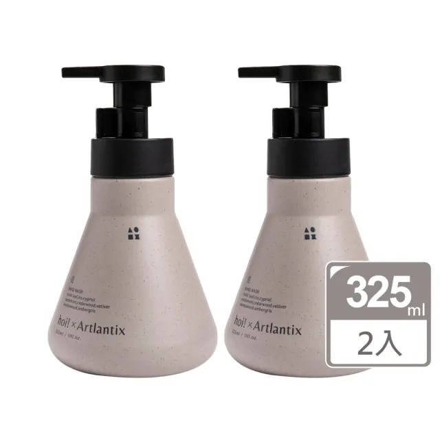 【hoi! 好好生活】任選2件超值組日京山風 - 香氛抗菌洗手慕斯 325ml(幽玄之山/侘寂之日/意氣之風)