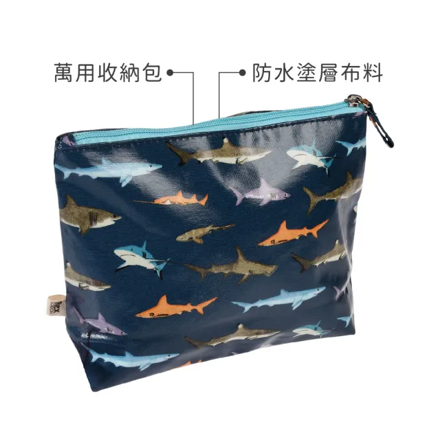 【Rex London】雙11 英國 防水包 盥洗包 鯊魚圖鑑20cm / 化妝包 收納包 旅行小包 沐浴小包 盥洗 