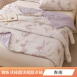 【京都手祚】買1送1 韓系冰絲酷冰被/冰冰床包枕套組(冰冰被/床包單雙加 尺寸均一價/涼感被/冰絲被)