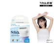 【Schick 舒適牌】舒芙仕女除毛刀 囤貨組(1刀把8刀片)