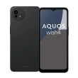 【SHARP 夏普】AQUOS wish4 5G 6.6吋(6G/128G/天璣700/5010萬鏡頭畫素)
