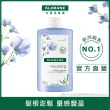【KLORANE 蔻蘿蘭官方直營】任選2入植萃洗髮精400ml(養髮/控油/護色/修護/蓬鬆/涼感/舒敏/抗屑/淨透/保濕)