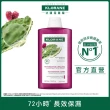 【KLORANE 蔻蘿蘭官方直營】植萃暢銷洗護組(洗髮精+護髮素 任選)