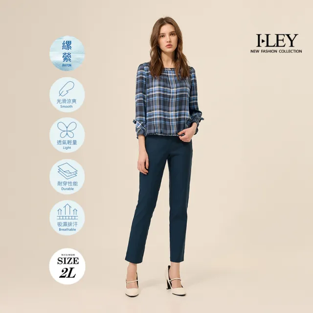 【ILEY 伊蕾】層次荷葉袖縲縈格紋鑽飾上衣(藍；M-2L；1253181213)