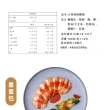 【野人舒食】舒肥雞胸180g20包入 5款口味任選2款 10入組x2組(180g超滿足大包裝)